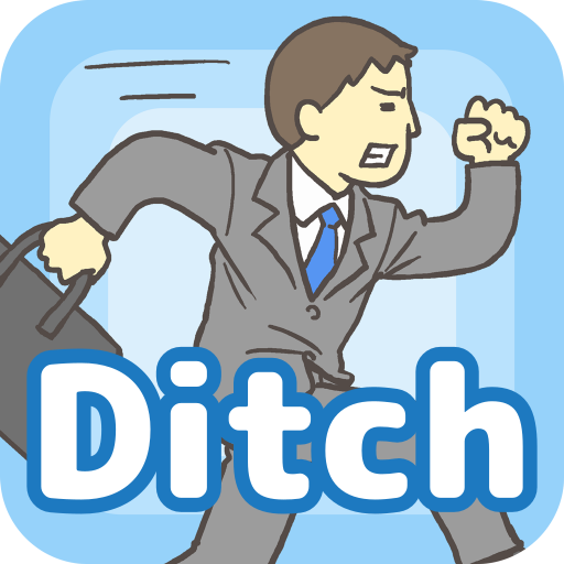 Ditching Work　-room escape game Mod Apk 2.9.18 (Unlocked)