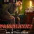 panchayat-season-2-downloadresult