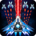 download-space-shooter-galaxy-attack.png